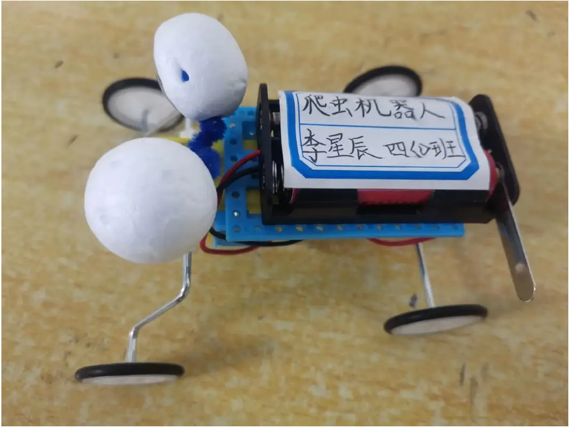 展示科技魅力 激发创新思维