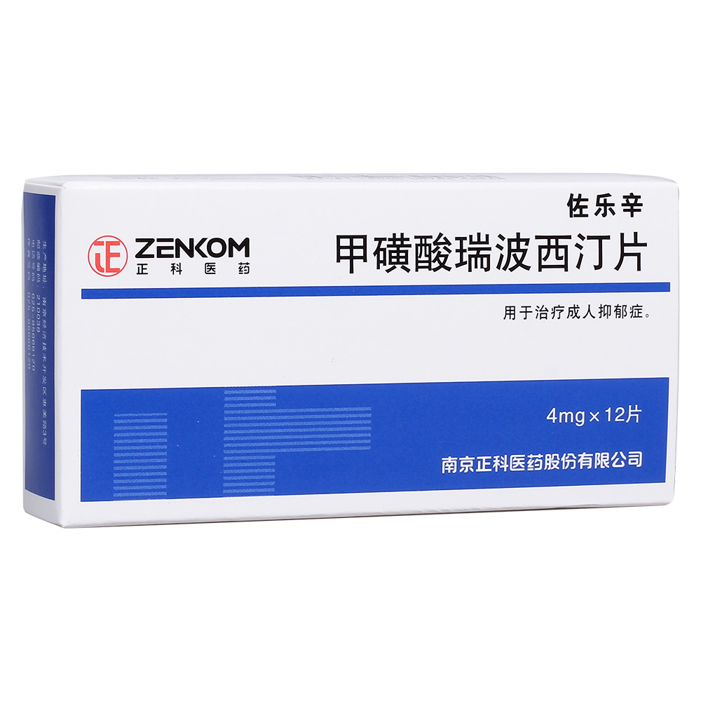 奥翔药业:合作产品甲磺酸伊马替尼片获药品注册证书