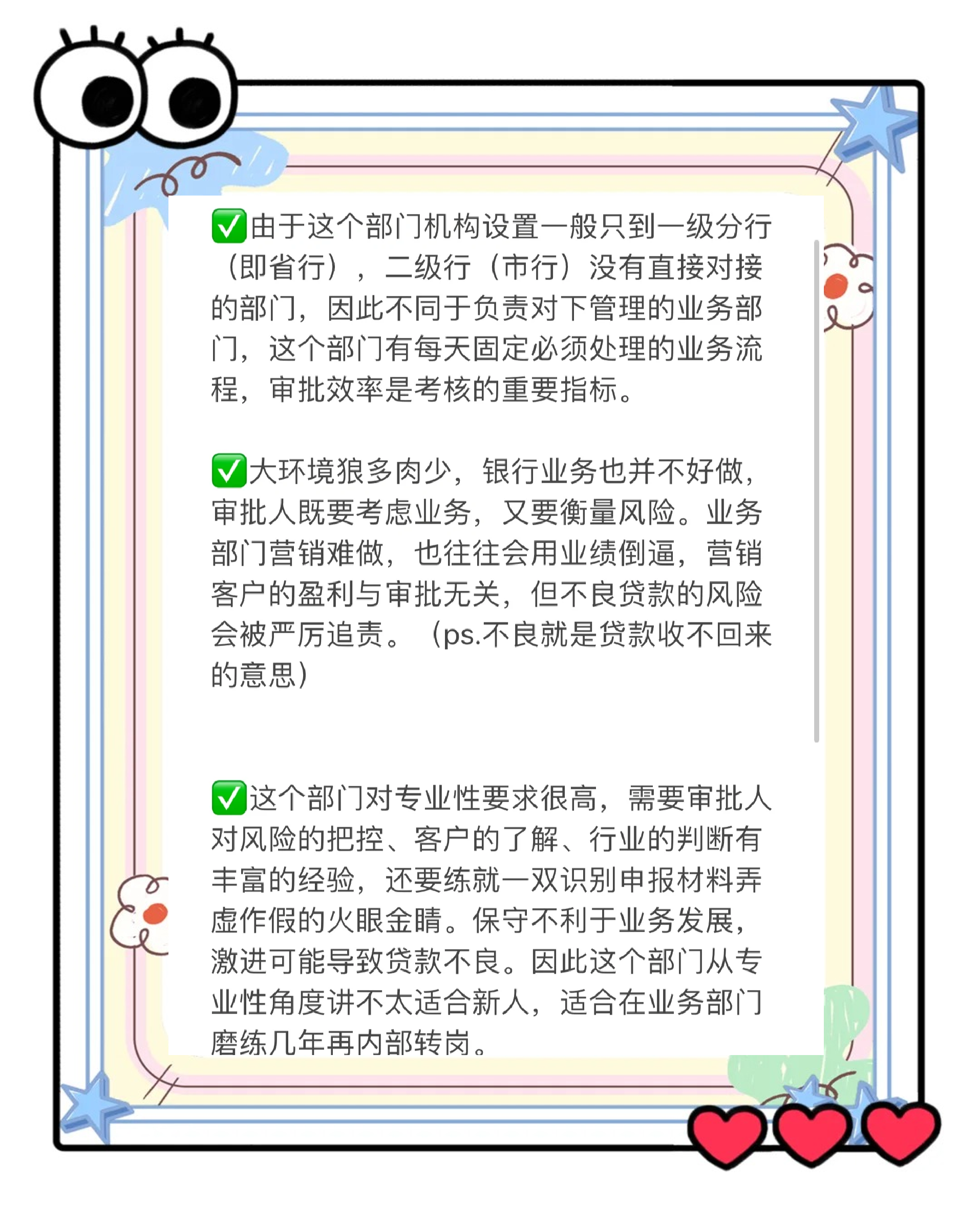 商务部等9部门：支持金融机构扩大服务消费领域信贷投放