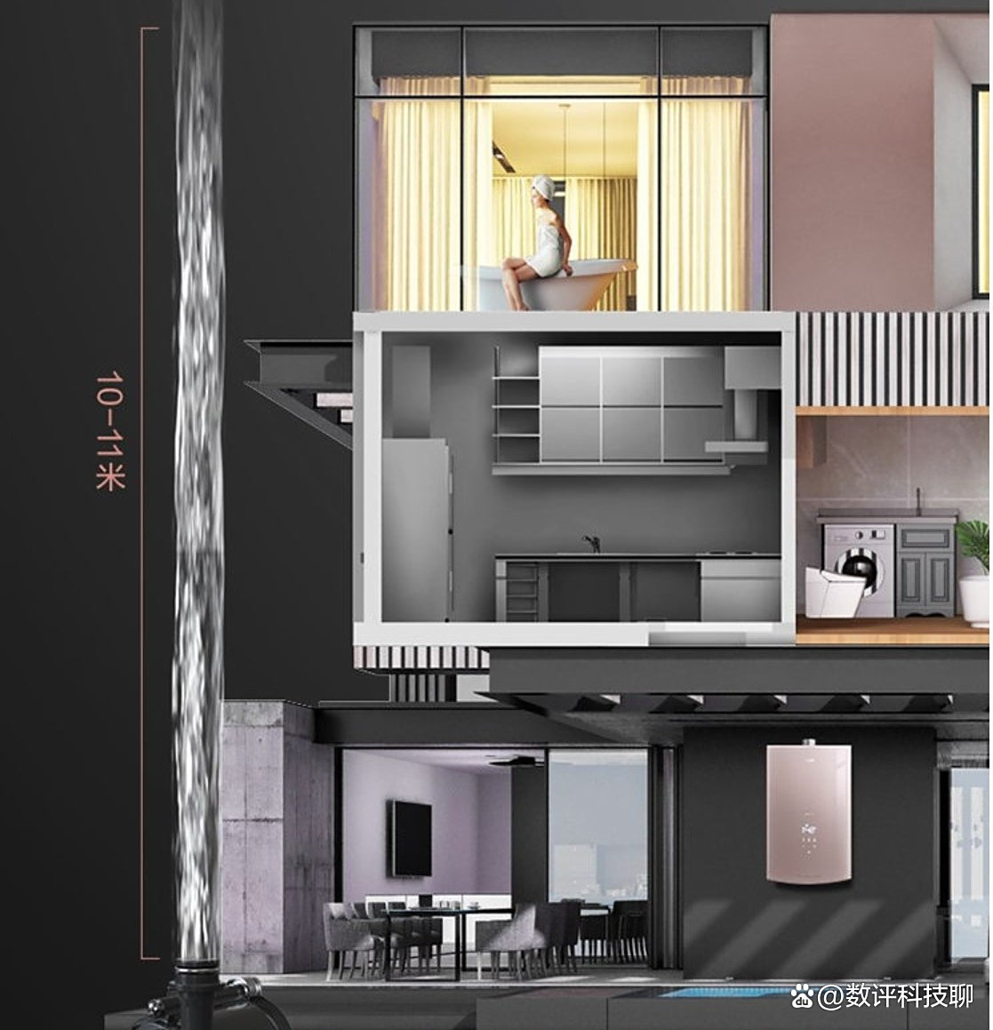 华帝股份获得发明专利授权：“燃气热水器的防冻控制方法及防冻控制装置”