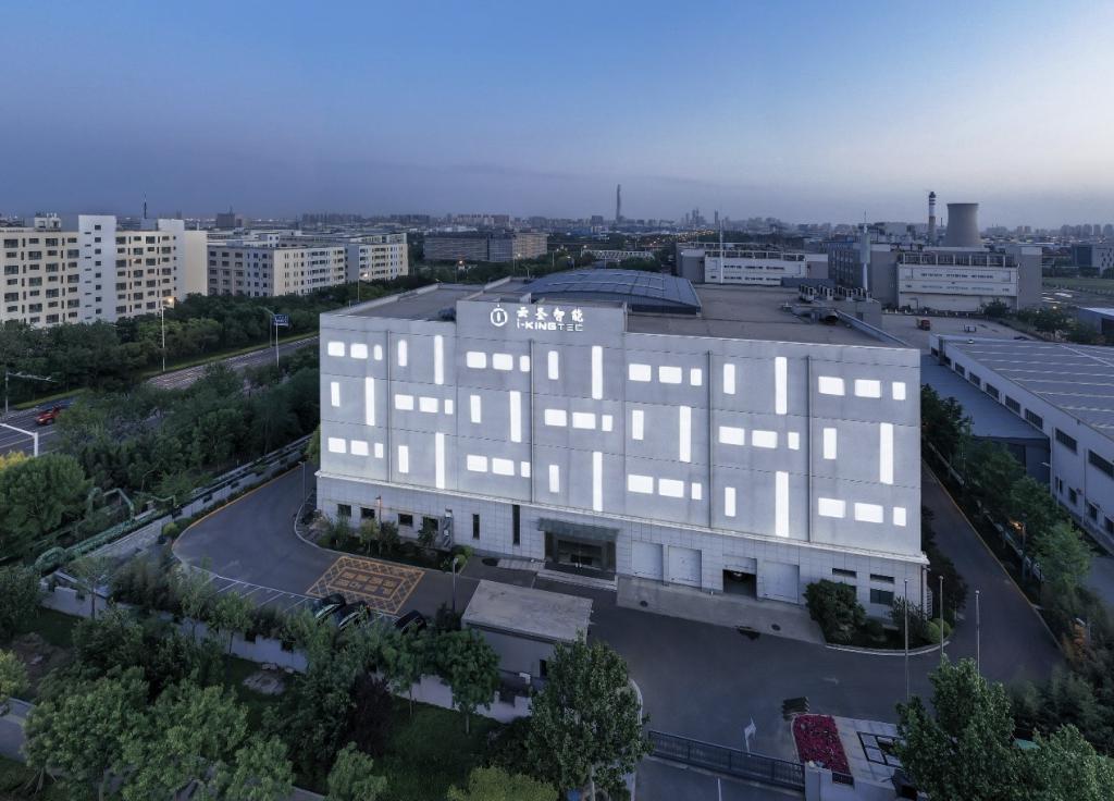 云圣智能朱胜利：工业巡检或是低空经济“第一桶金”