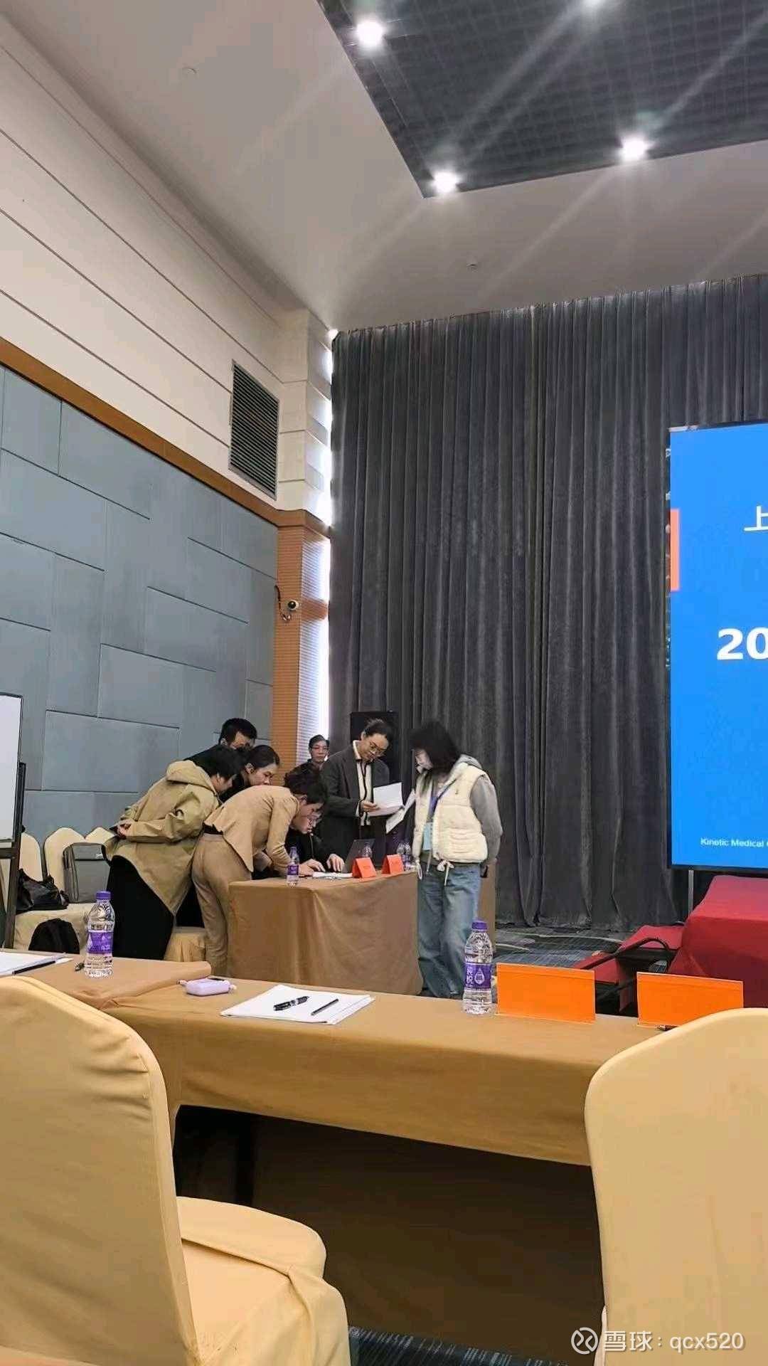 福建金森：截止9月10日股东人数为15,105