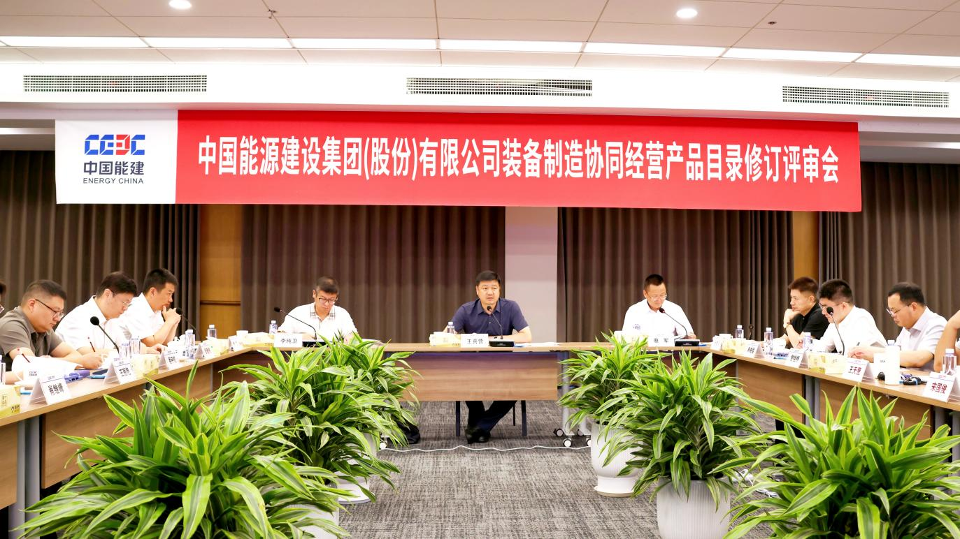 易普力：2025年1-6月新签或开始执行的爆破服务工程类日常经营合同金额合计达到79.91亿元