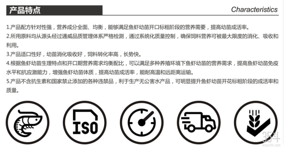 郑州：力争到2027年体育产业规模突破600亿