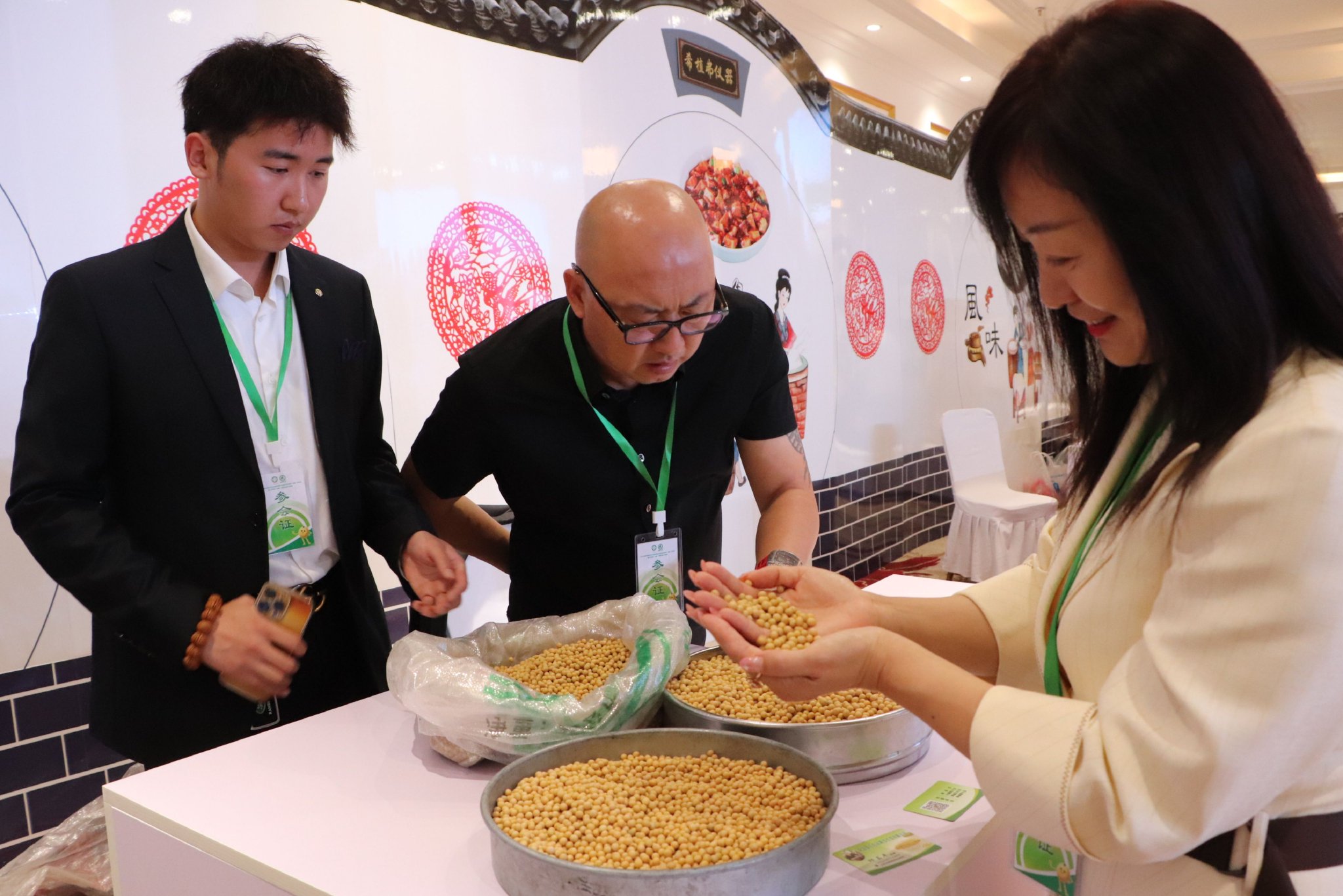 2025中国豆制品行业深度调研及市场规模、投资机会分析_拥有“如意行”驾乘险，出行更顺畅！,人保有温度