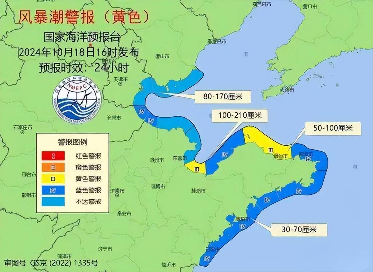 我国海洋生产总值突破10万亿元 海洋水产品总产量连续36年全球第一