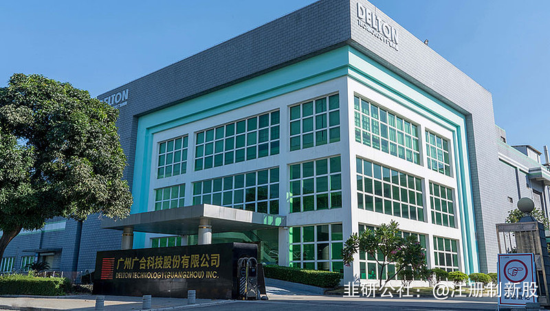 合合信息AI鉴伪系统获2025年中国网络安全创新创业大赛奖项