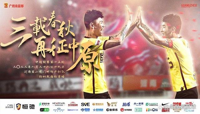 中超控股：研究院与哈工大多个科研团队有紧密合作关系