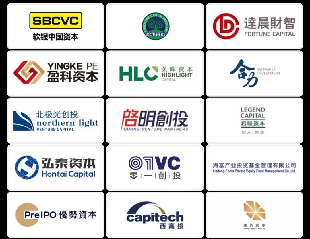 中来股份：海外业务主要分布在中东、欧洲、亚太等地区