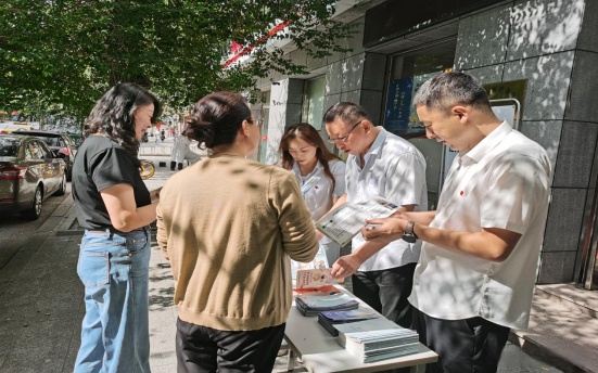 人保健康获准投资设立人保健康管理有限公司