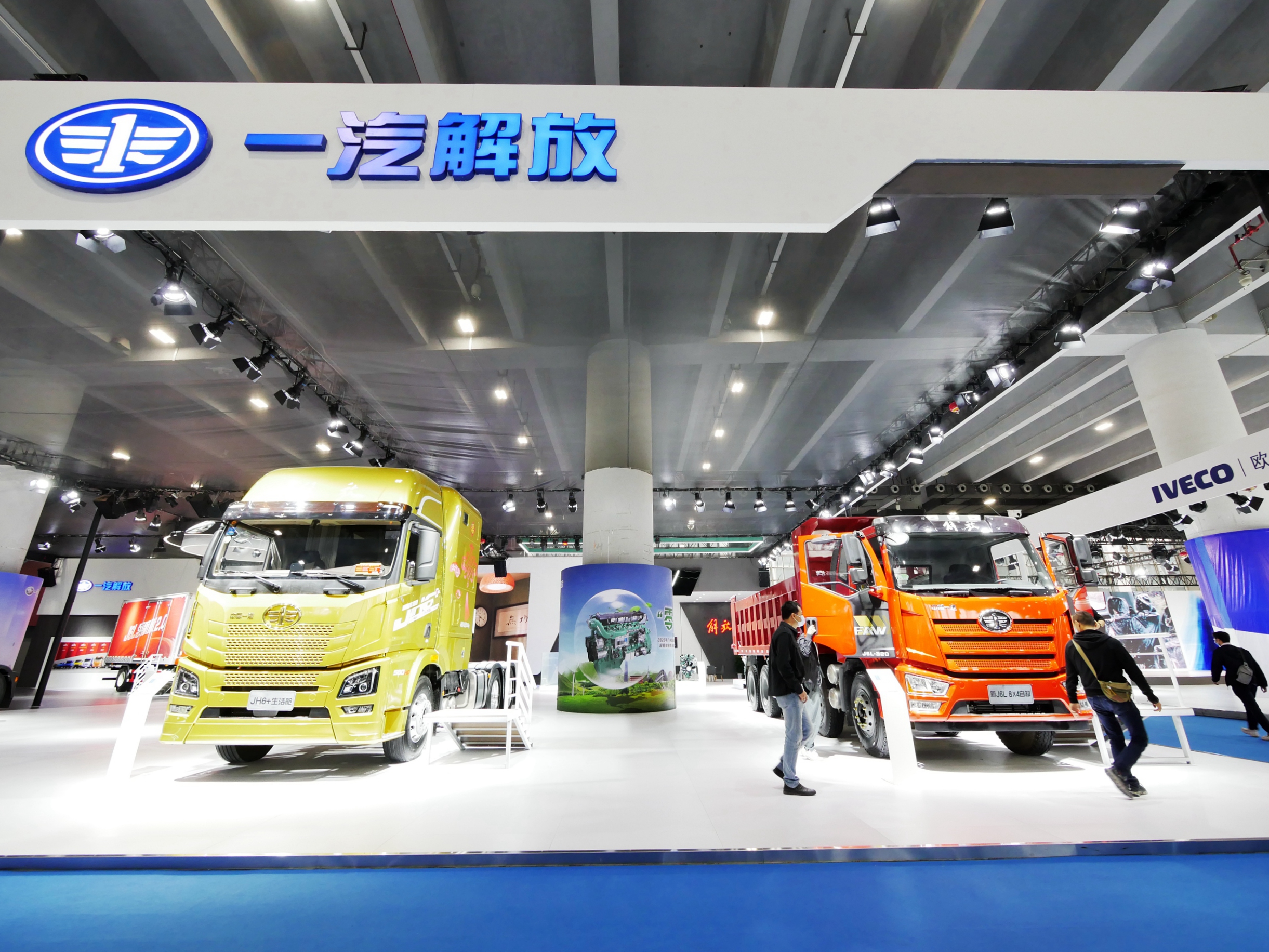 一汽红旗架构调整？内部人士：仅新能源营销事业部负责人有变动