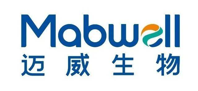 迈威生物与Kalexo签署独家许可协议