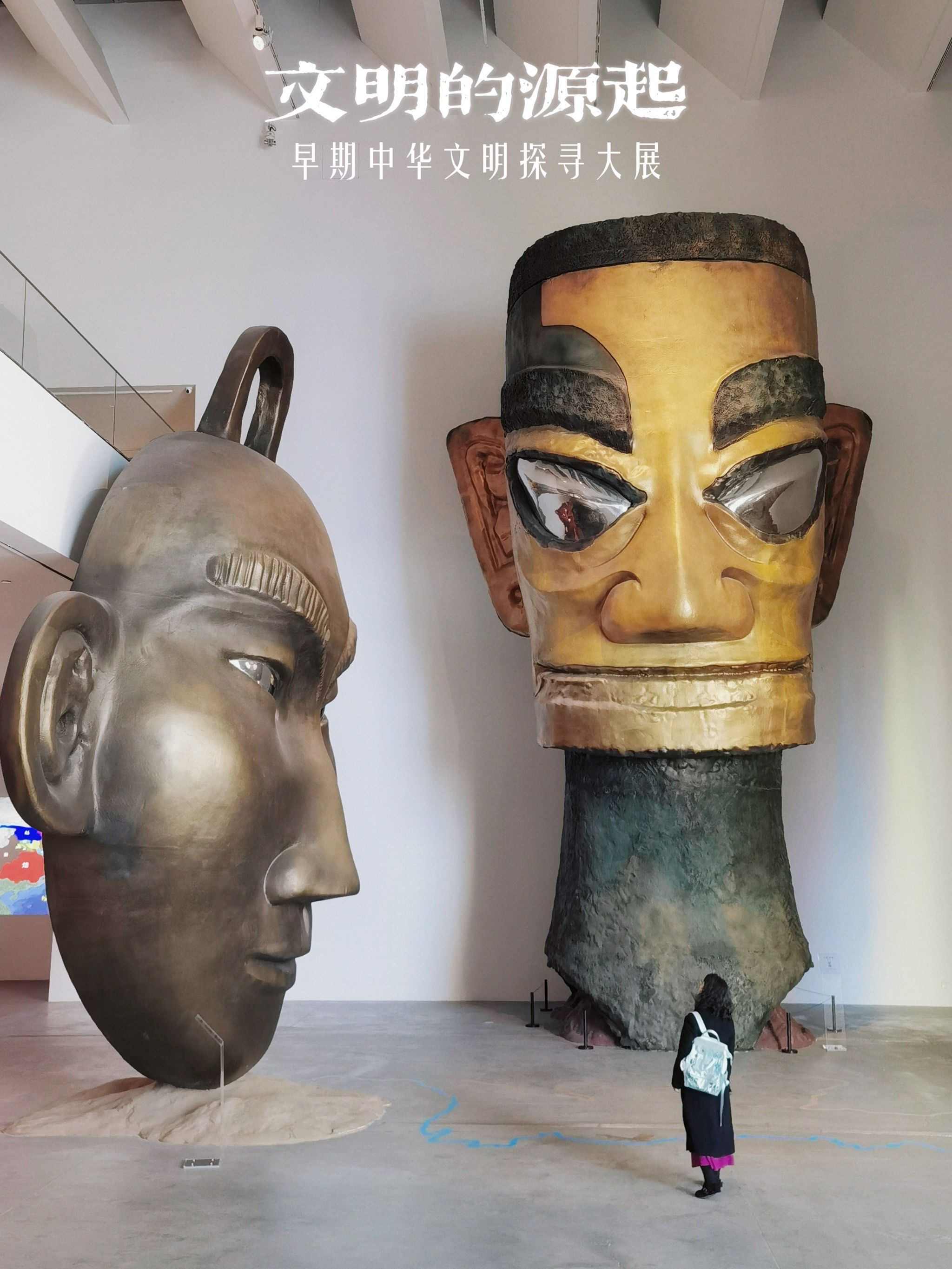 郭大顺对红山文化与中华文明的36个回答|上博红山特展导览④