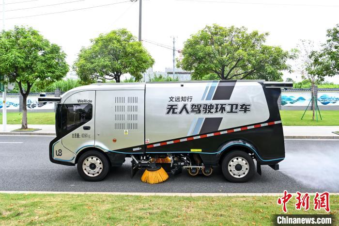 人保伴您前行,人保有温度_无人驾驶环卫车行业现状与发展趋势分析