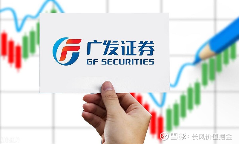 铜缆高速连接概念涨1.27%，主力资金净流入22股