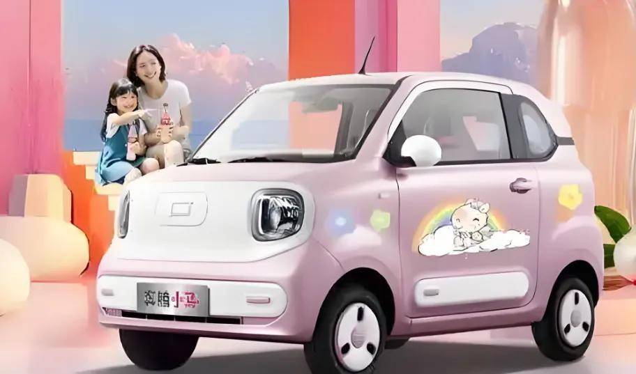 一汽奔腾增资85.5亿元，悦达汽车、地平线等参投