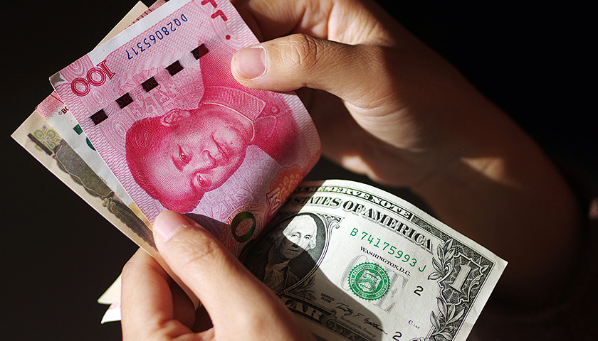 隔夜shibor报1.3530 上涨3.7个基点