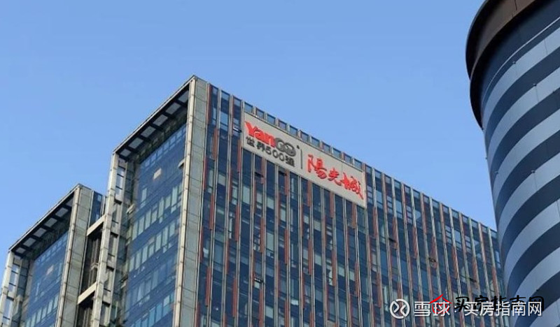 秦安股份：拟终止原发行股份及支付现金购买亦高光电99%股权等事项 并继续磋商以现金方式购买资产