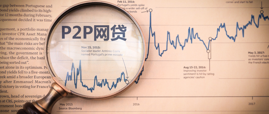 富滇银行上半年营收降超13%，2亿股股权流拍，数十位股东“失联”暴露股东结构难题