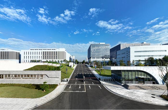 人福医药(600079.SH)：奥卡西平缓释片获得美国FDA暂定批准文号