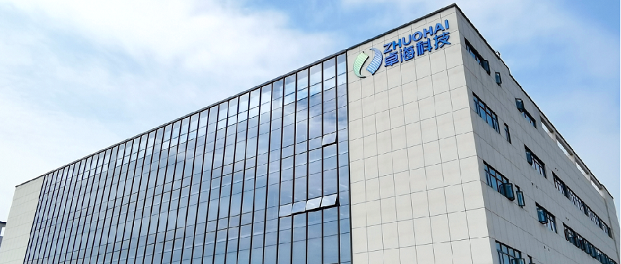 九目化学北交所IPO获受理