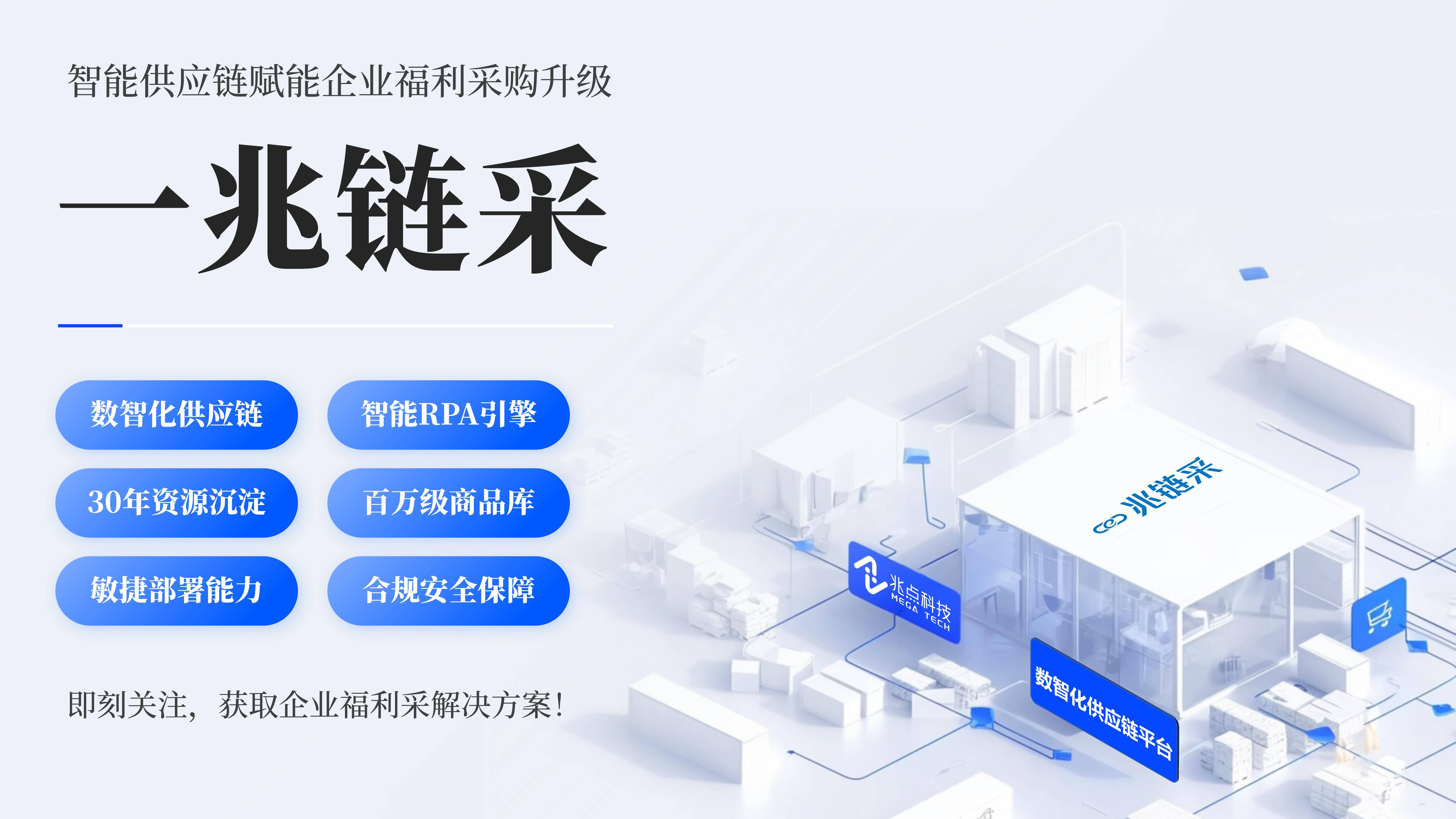 人保财险 ,人保有温度_2025-2030年轻卡行业市场：政策红利消退后，企业如何构建差异化竞争力?
