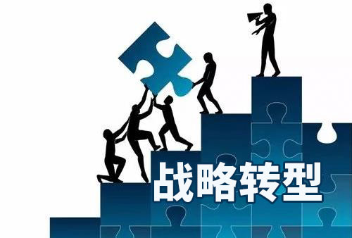 电商代运营业绩分化 转型成集体课题
