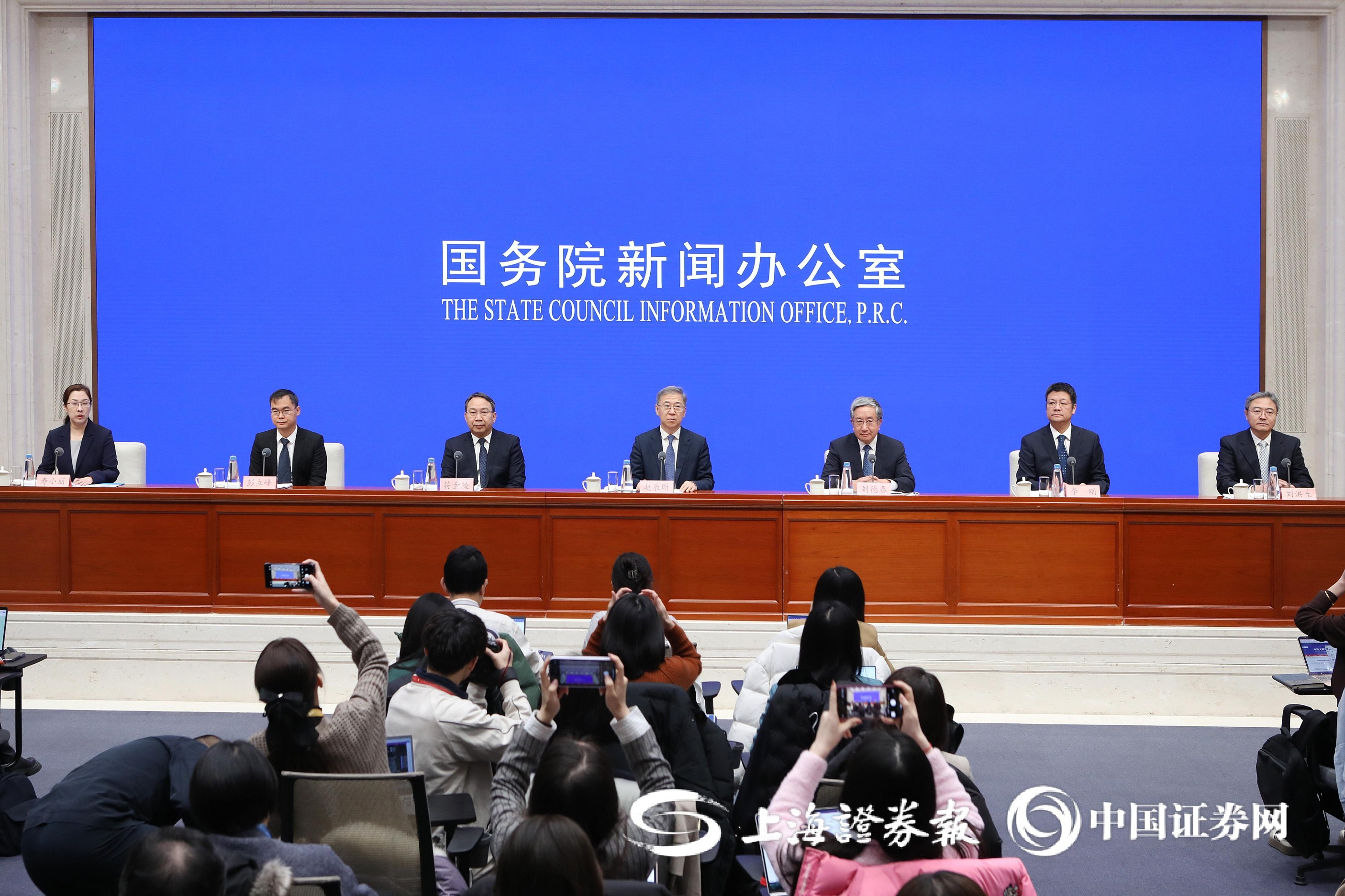 今日看点｜国新办举行国务院政策例行吹风会，介绍《关于释放体育消费潜力进一步推进体育产业高质量发展的意见》有关情况