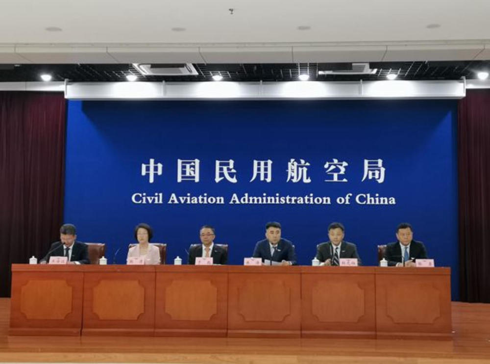 民航局制定两项规范性文件 进一步加强和规范低空旅游业态监管