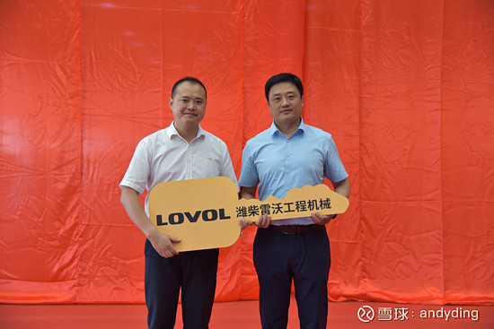 潍柴动力获得发明专利授权：“一种全电控挖机回转斗杆动作控制方法、设备及介质”