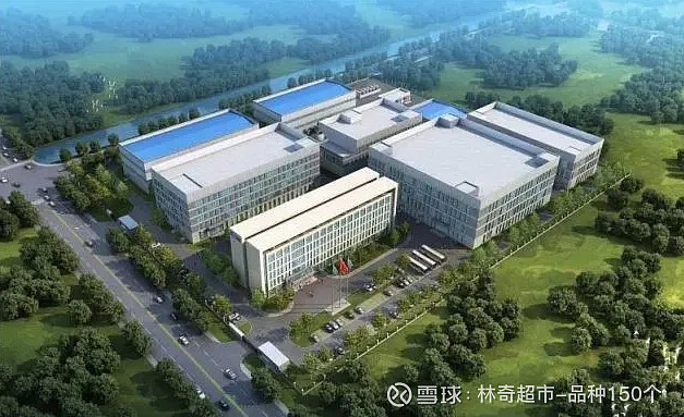 奥来德获得发明专利授权：“一种有机发光材料、有机电致发光器件以及光电设备”