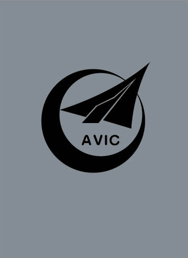 中航西飞获得发明专利授权：“一种用于机加工艺凸台的随动定位柔性支撑单元结构”