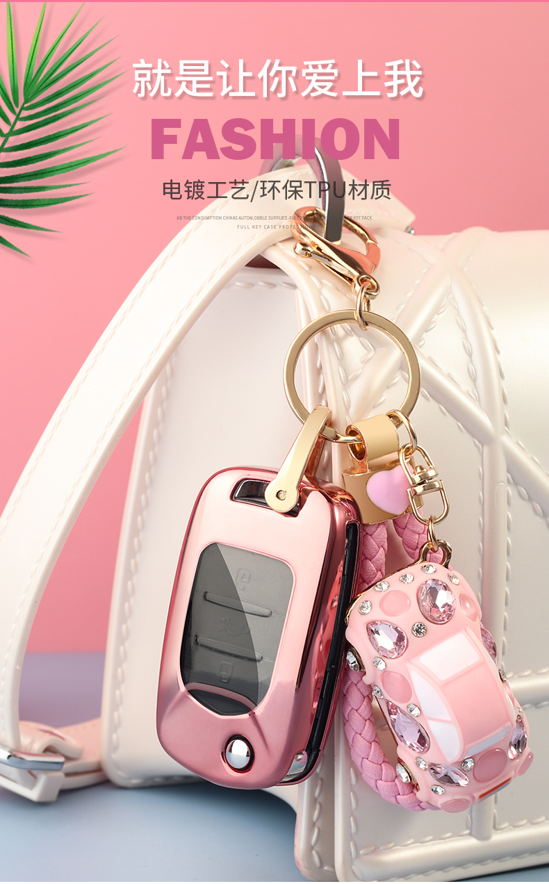 奋达科技获得发明专利授权：“一种软胶按键的防水结构及安装方法”