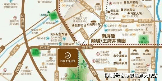 深城交最新股东户数环比下降8.07%