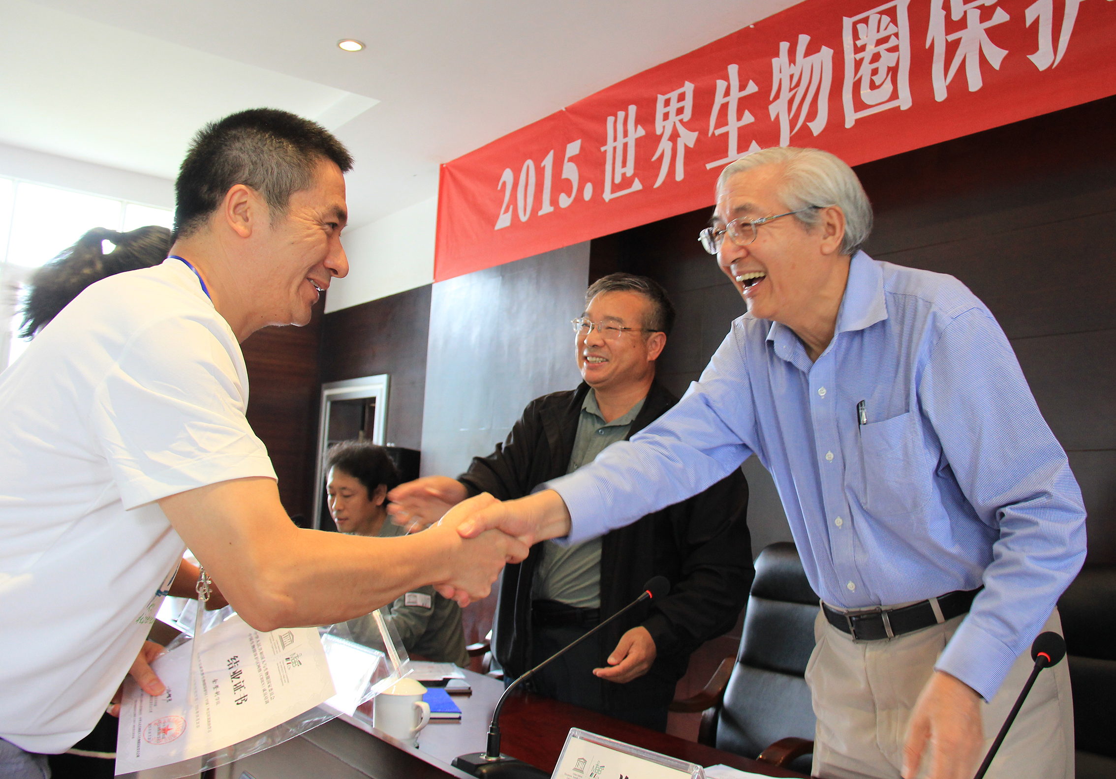 新华鲜报丨和谐共生！世界生物圈保护区大会首次在中国举办