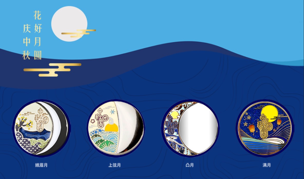 曲江文旅9月22日龙虎榜数据