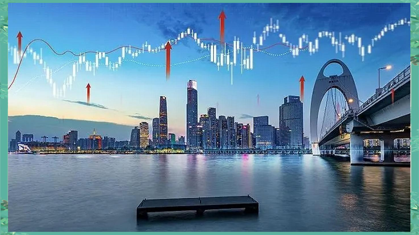 今日北向资金ETF买入及卖出成交额为37.97亿元