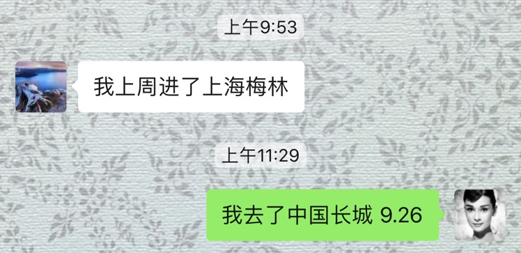 科森科技龙虎榜数据（9月22日）