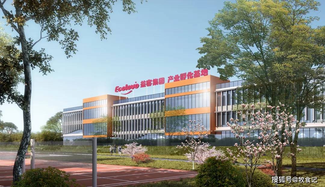 证监会同意昊创瑞通创业板IPO注册申请