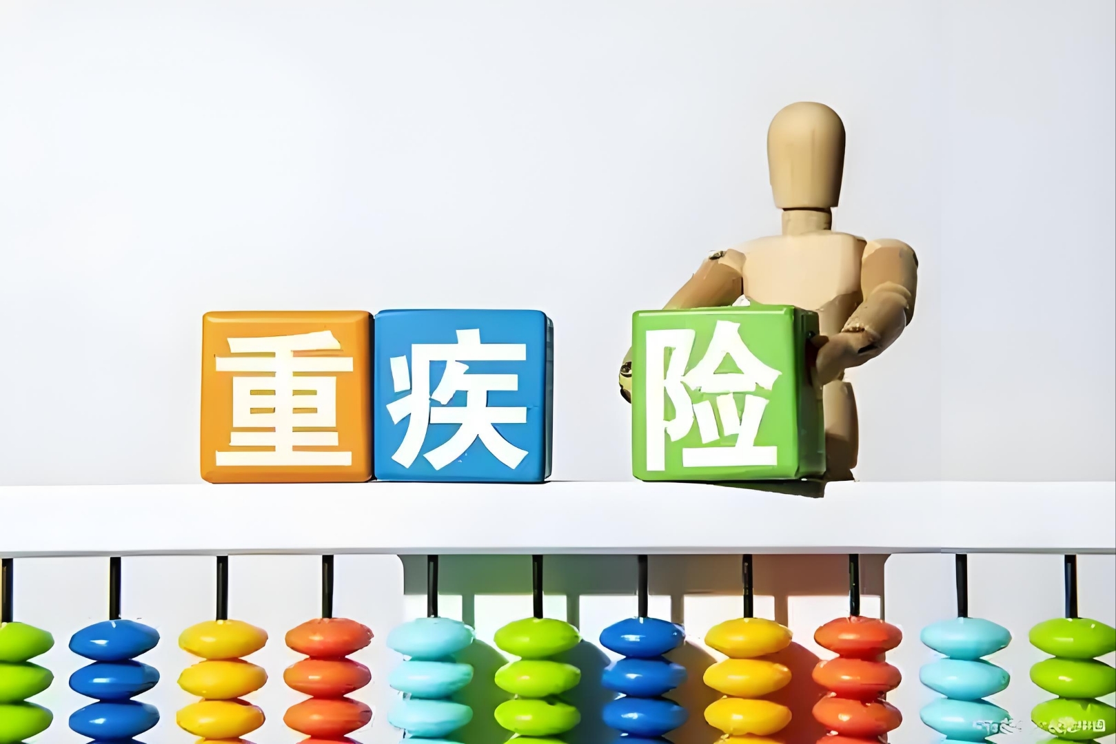 保险资金凸显耐心资本优势