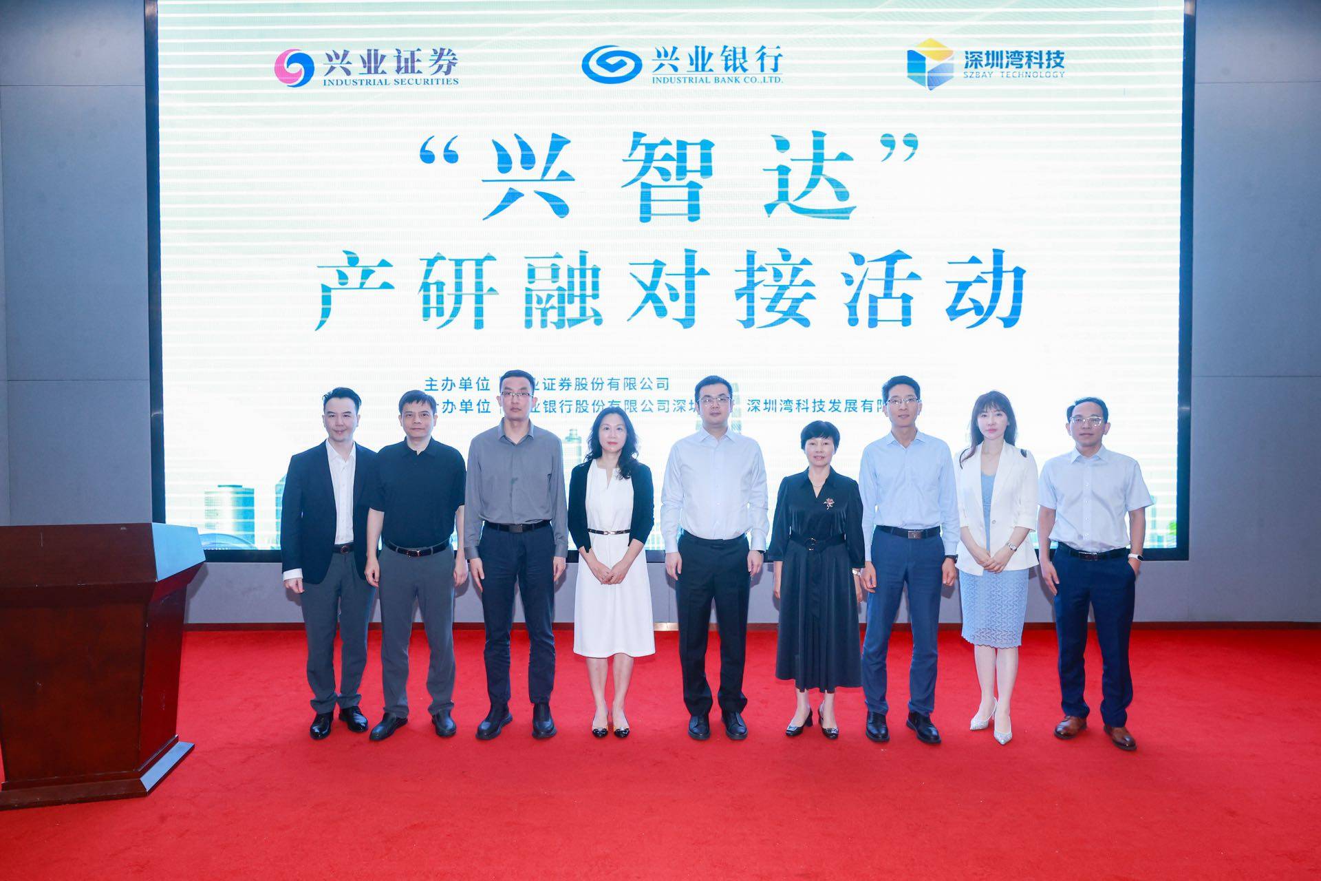 国家金融监督管理总局局长李云泽： 着力引导金融资源向新质生产力集聚