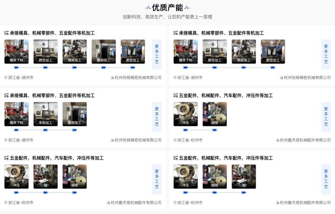 国家金融监督管理总局局长李云泽： 着力引导金融资源向新质生产力集聚