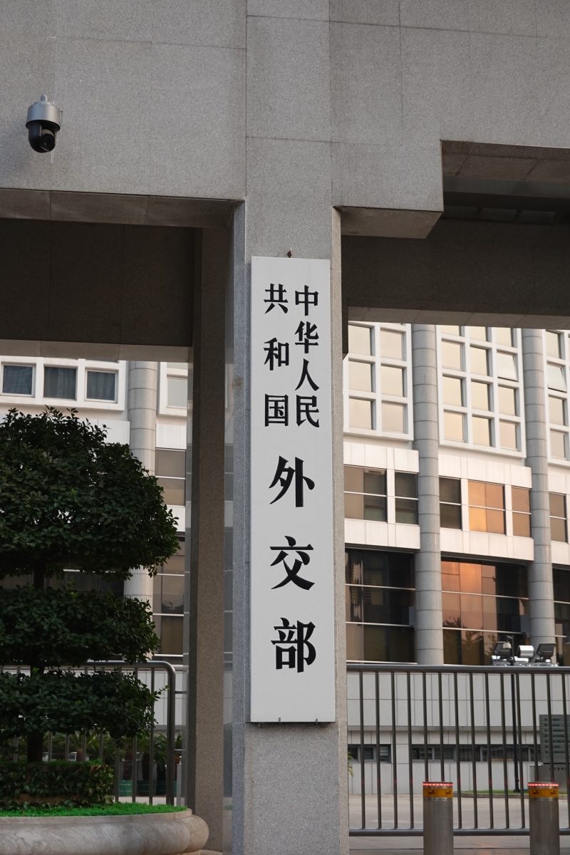 “北向互换通”，上新！