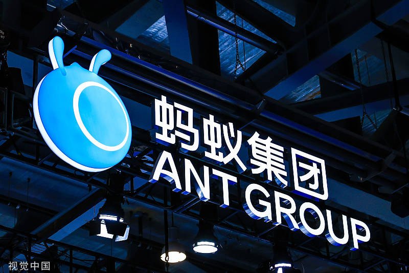 万物皆可上链？蚂蚁集团发布通证经济白皮书揭示价值互联新图景