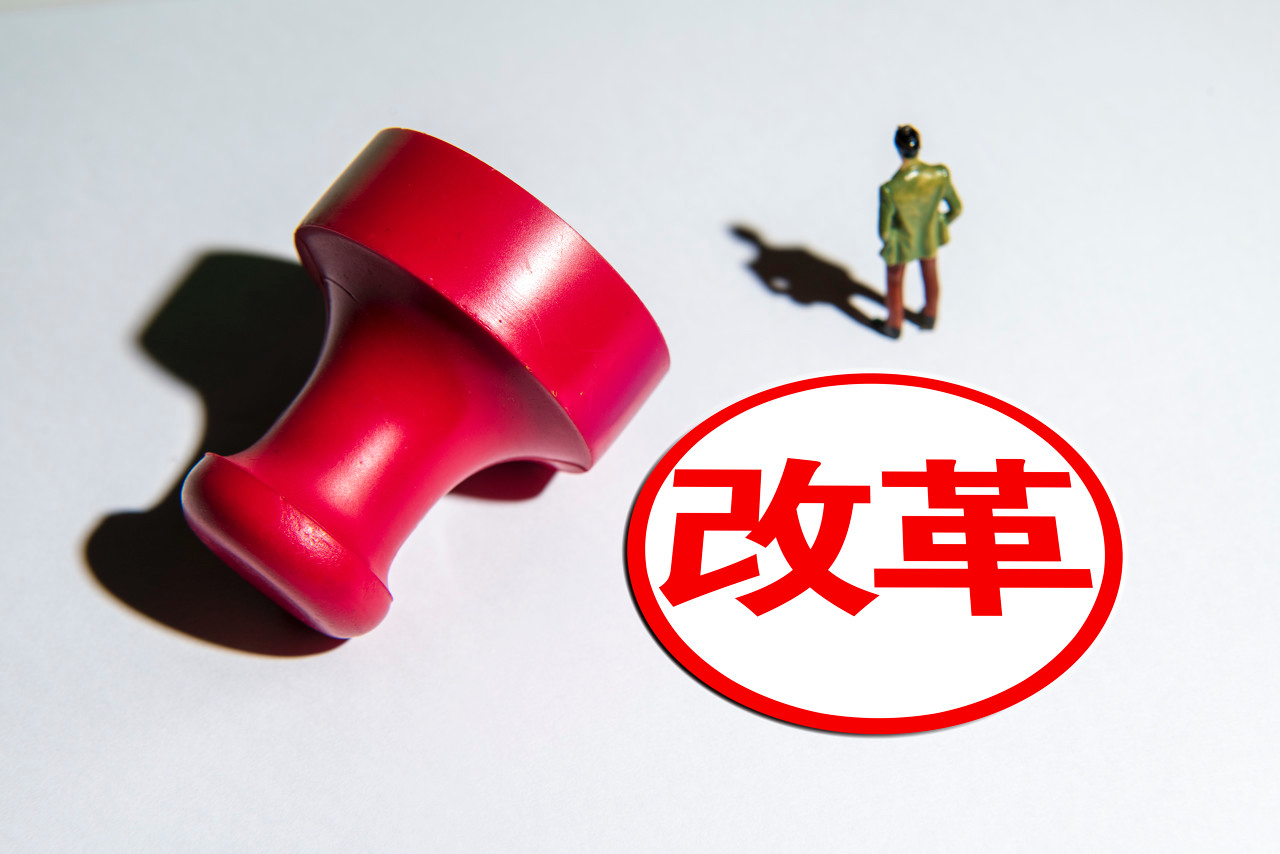 金融监管总局：寿险公司去年以来压降成本3500亿元