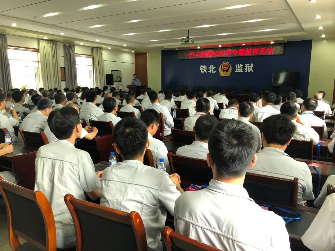 董事长身陷囹圄，高管集体套现 亚钾国际将驶向何方？