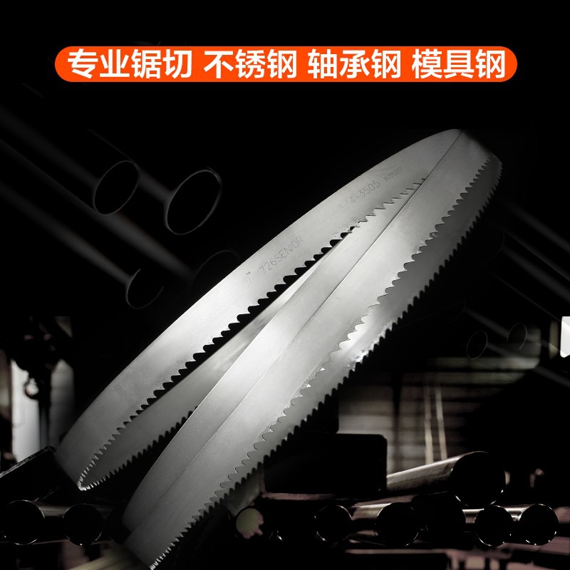 泰嘉股份获得发明专利授权：“一种锯切装置及锯切控制方法”