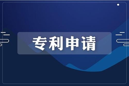 孚能科技获得实用新型专利授权：“电池系统”