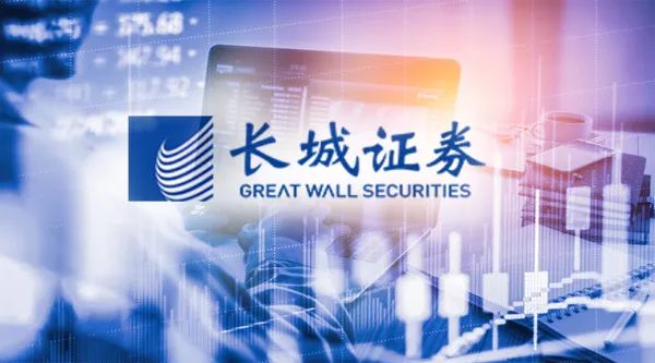 长城证券起诉“僵尸”三九胃泰：20年前遗留股权清算倒计时