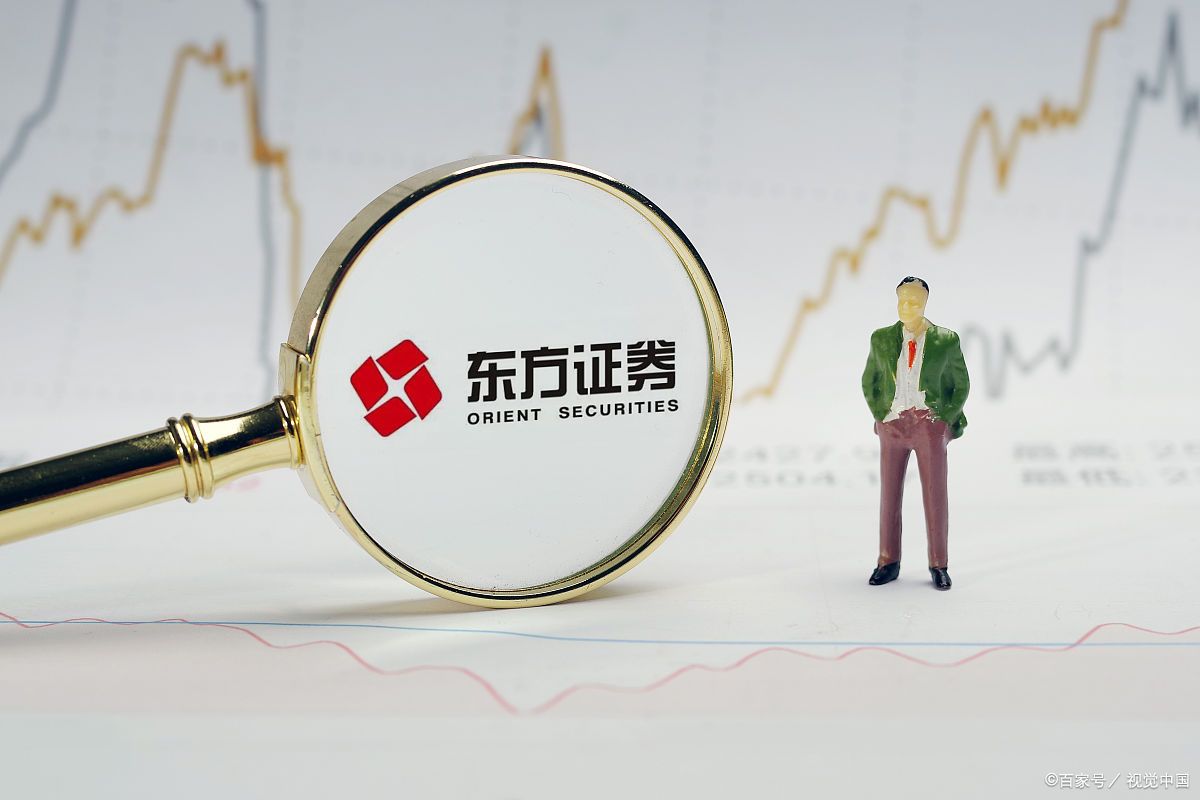 一个月内两位董事辞职，曾经的IVD龙头东方生物怎么了